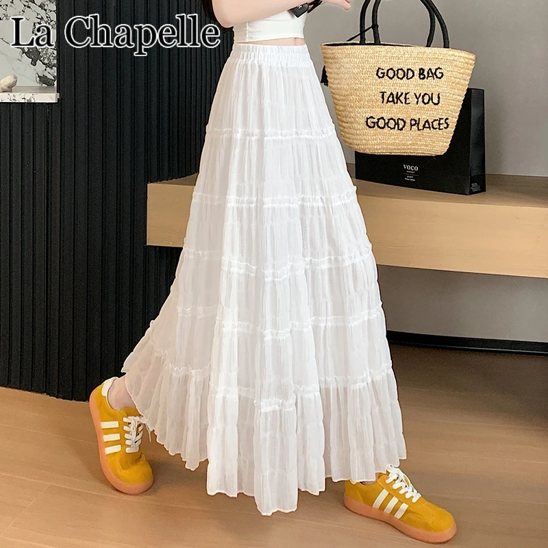 拉夏贝尔夏季新款木耳边拼接半身a字裙中长款大摆蛋糕裙