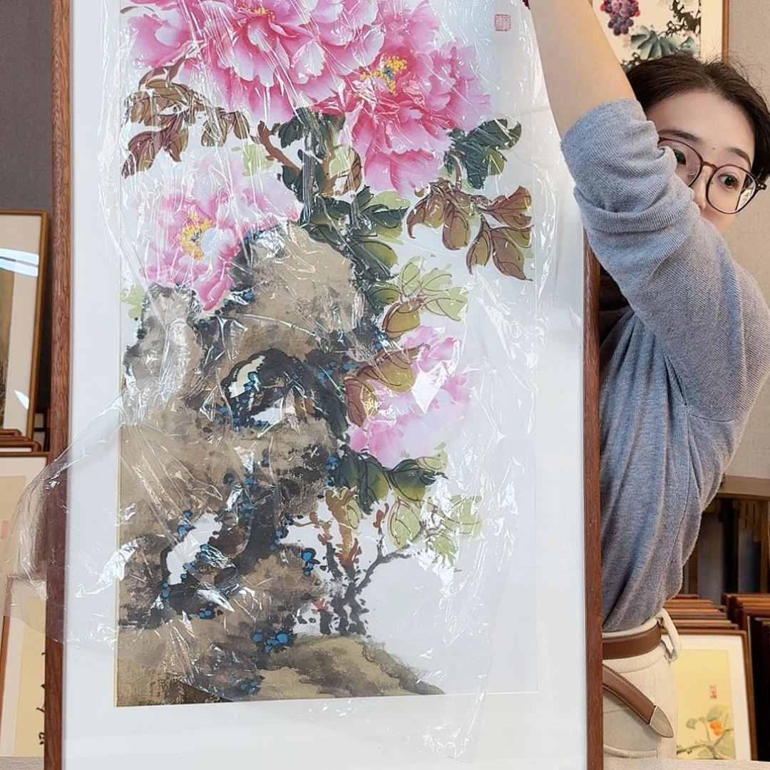 国画纯手绘，纯手写带框尺寸：53×103厘米