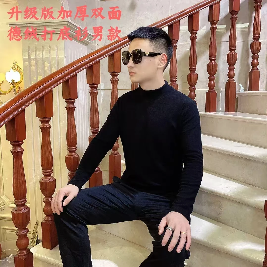冬季高领双面德绒加厚打底衫百搭男士休闲时尚纯色