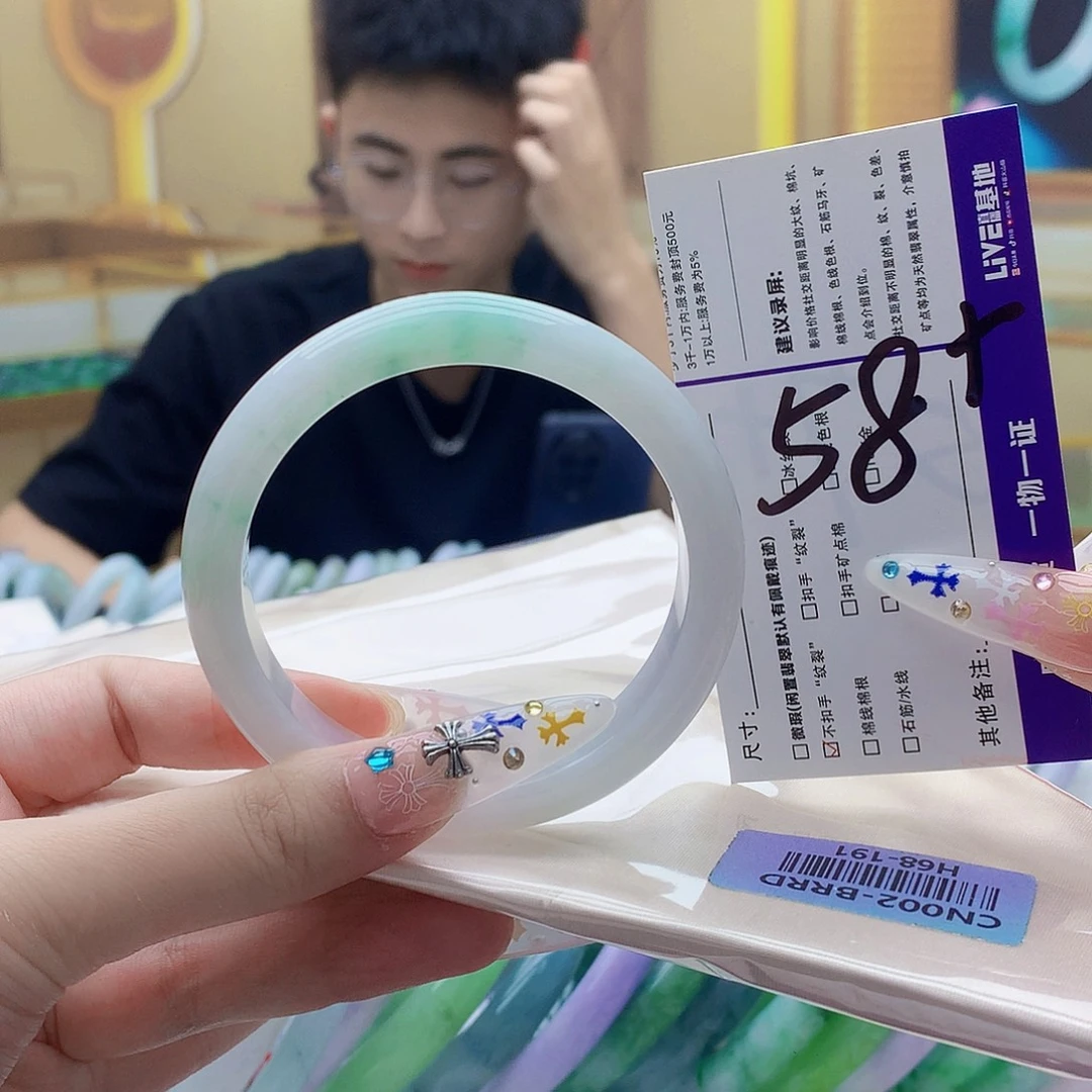 翡翠未镶嵌手镯nn