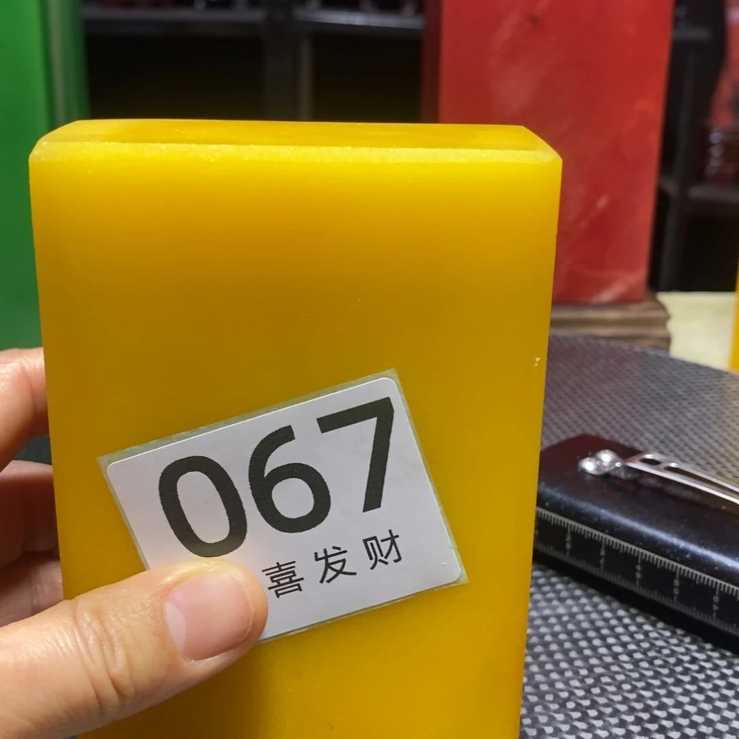 紫砂茶宠龙***龖你在哪里的