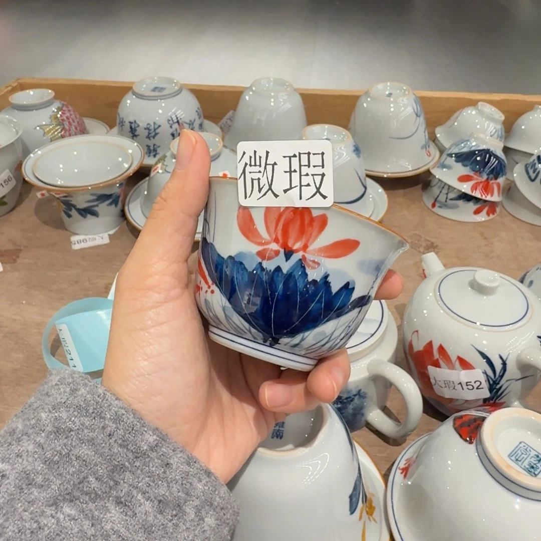 釉下彩纯手绘微瑕