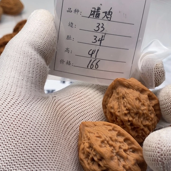 把件文玩核桃D****6小腊鸡125