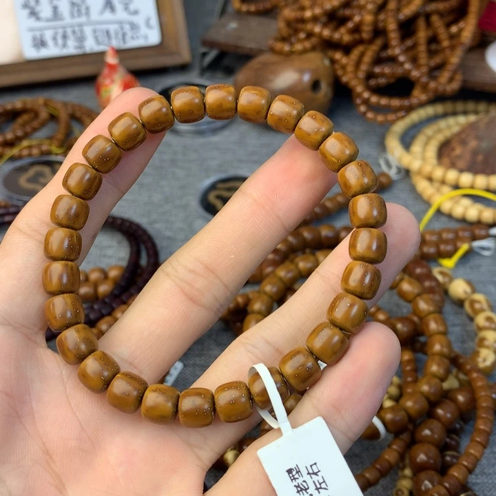 K***K吊坠库克黄皮紫金鼠卡8