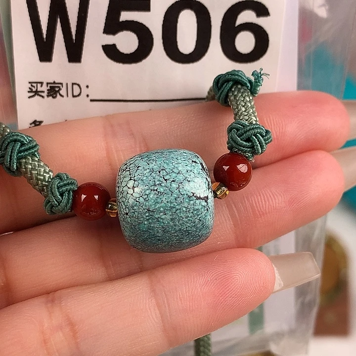 绿松石未镶嵌原矿
