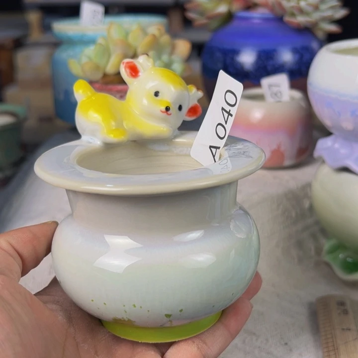 景德镇陶瓷研究所