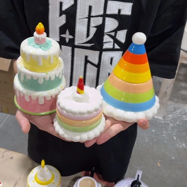 这么多的综艺版你们