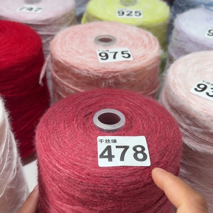 478云锦新品2斤福利