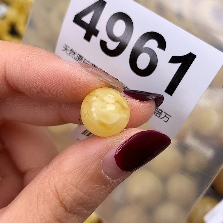 蜜蜡未镶嵌珠宝奇石12.8