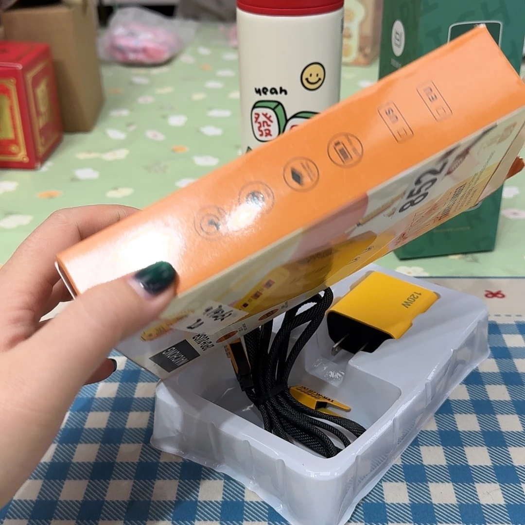 如图所示啊啊啊啊