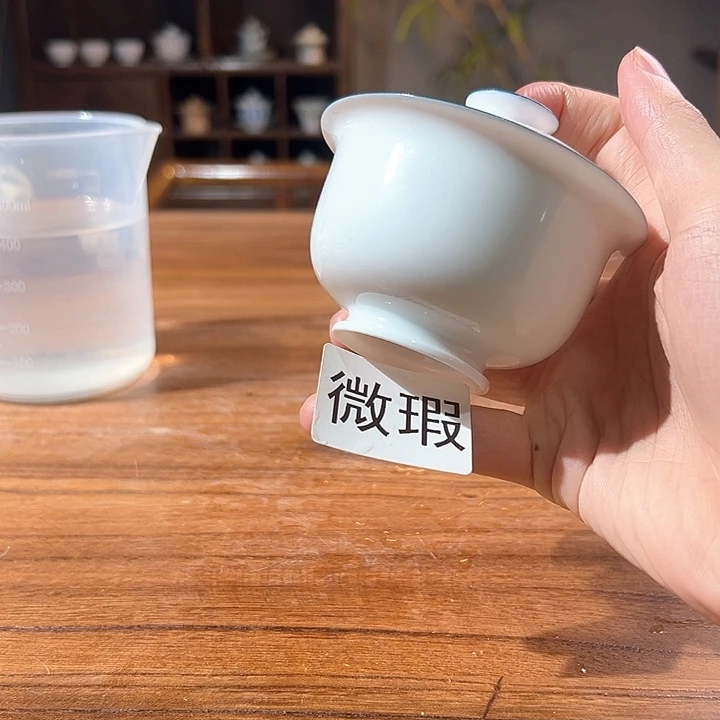 三钰堂茶器闪购链接