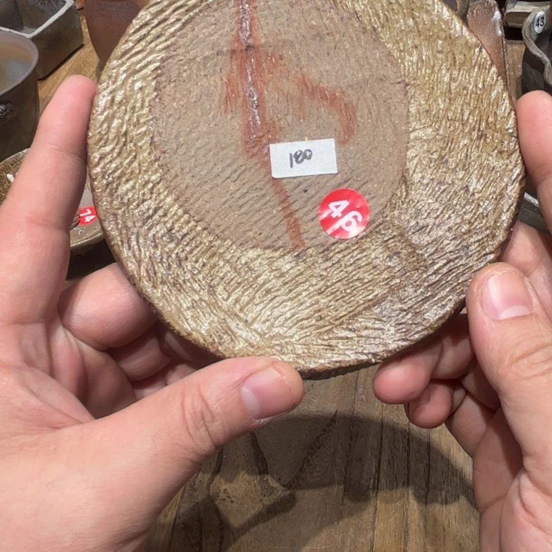 横山伸一备前茶杯茶杯茶杯