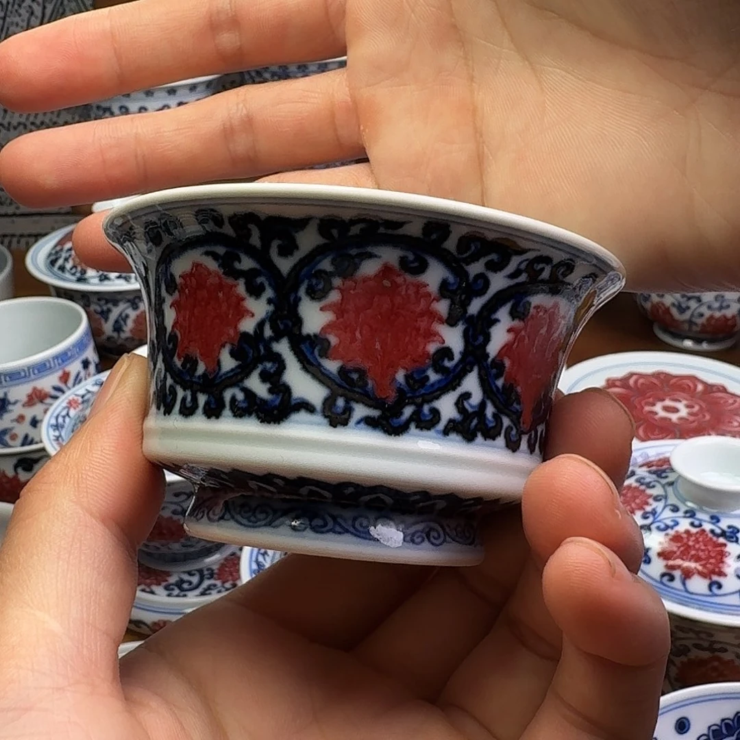 当代釉里红马蹄杯