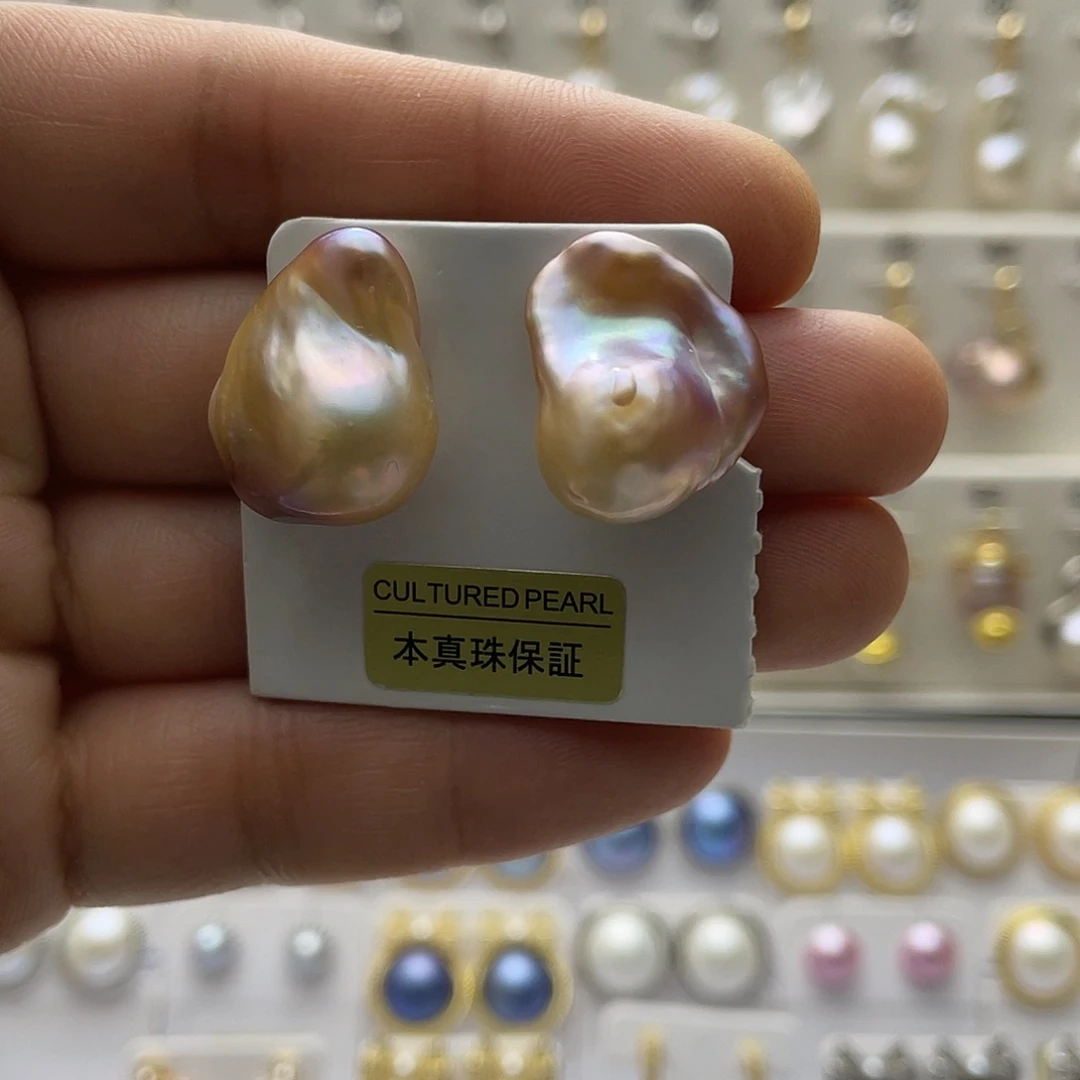 天然珍珠淡水珍珠未镶嵌