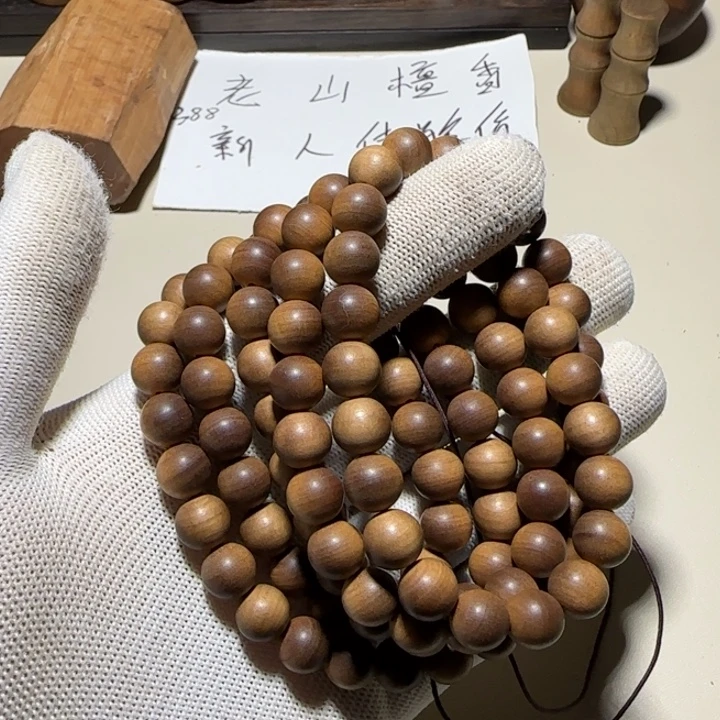 *****老山檀香1.0×108黑肉细横纹虎皮奶香凉甜百年沉水