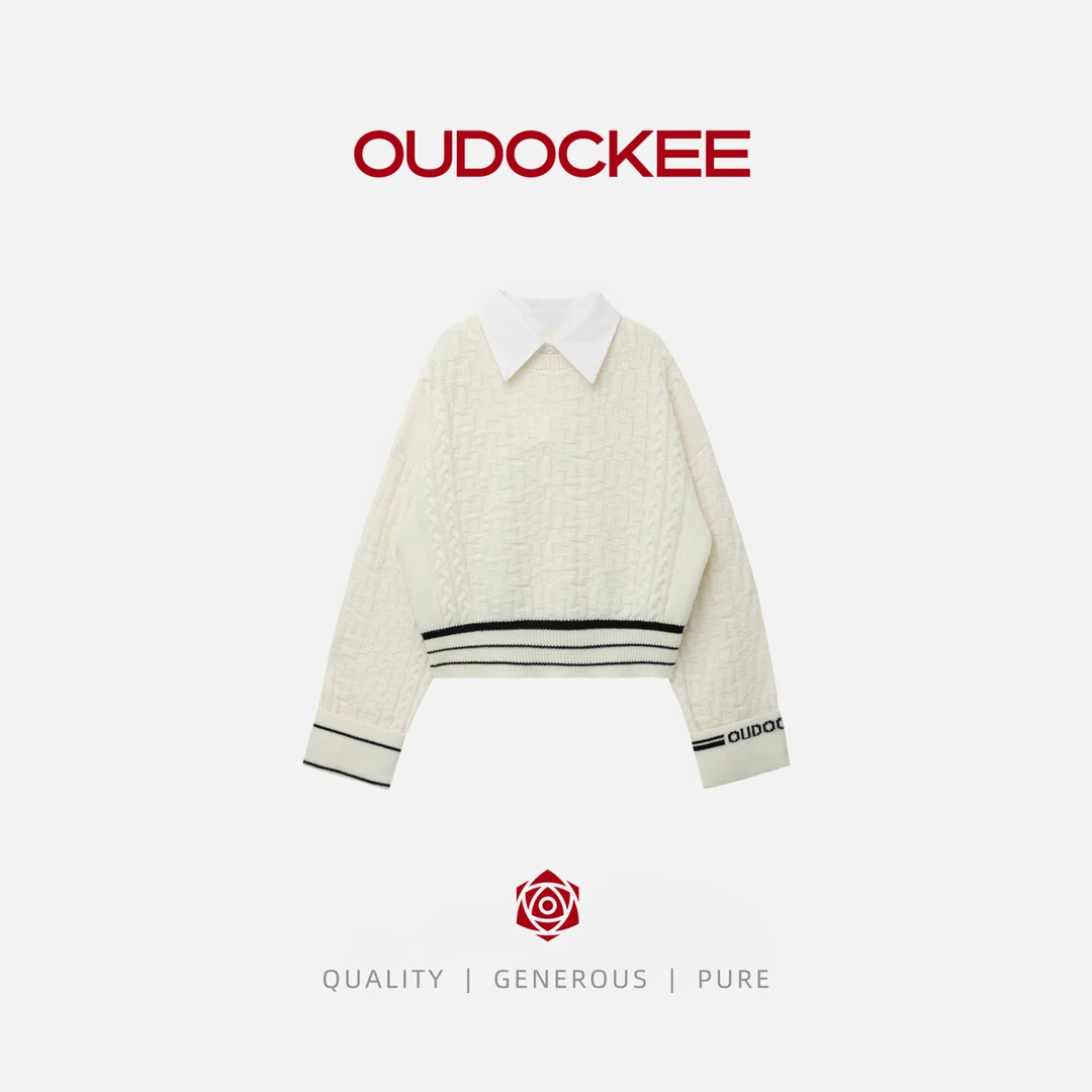 OUDOCKEE 鸥鸥【盲盒】coco+椰子灰组合盲盒 858-836-