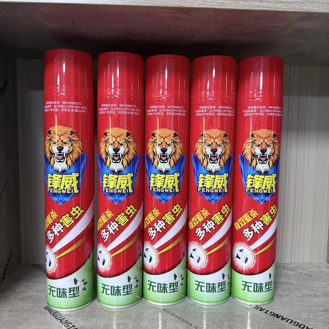 【海洋专属】FENGWEI灭虫剂发5瓶（750ml）