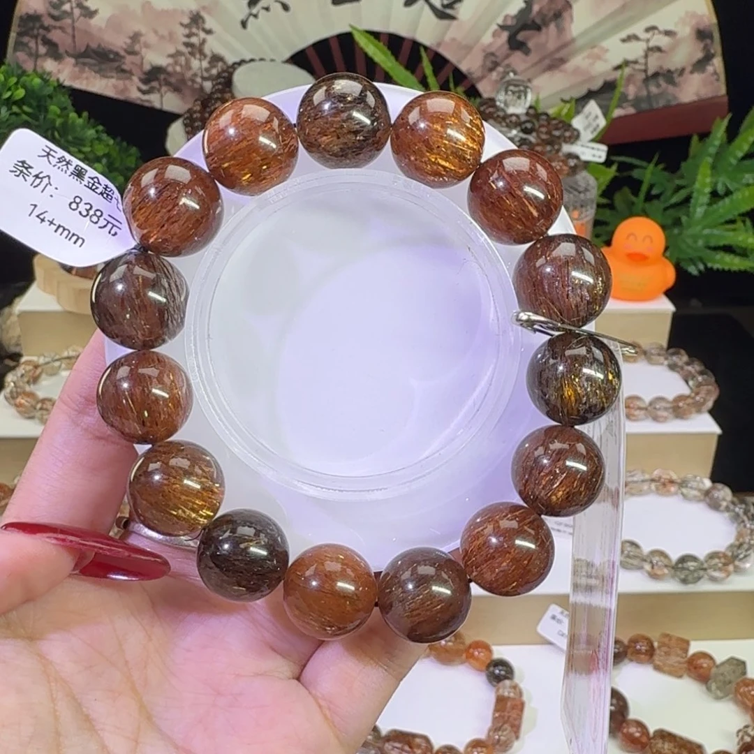 未镶嵌手链水晶黑金超七