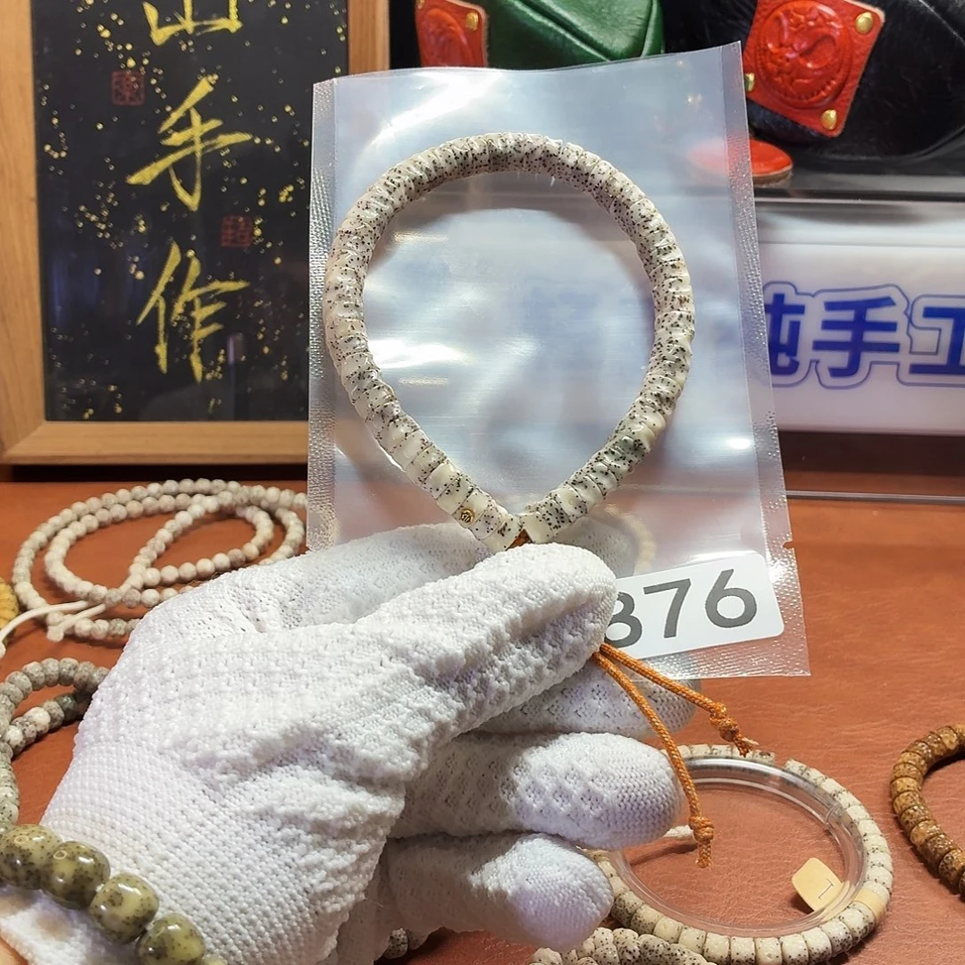 吊坠星月菩提Y 斜切手持精品