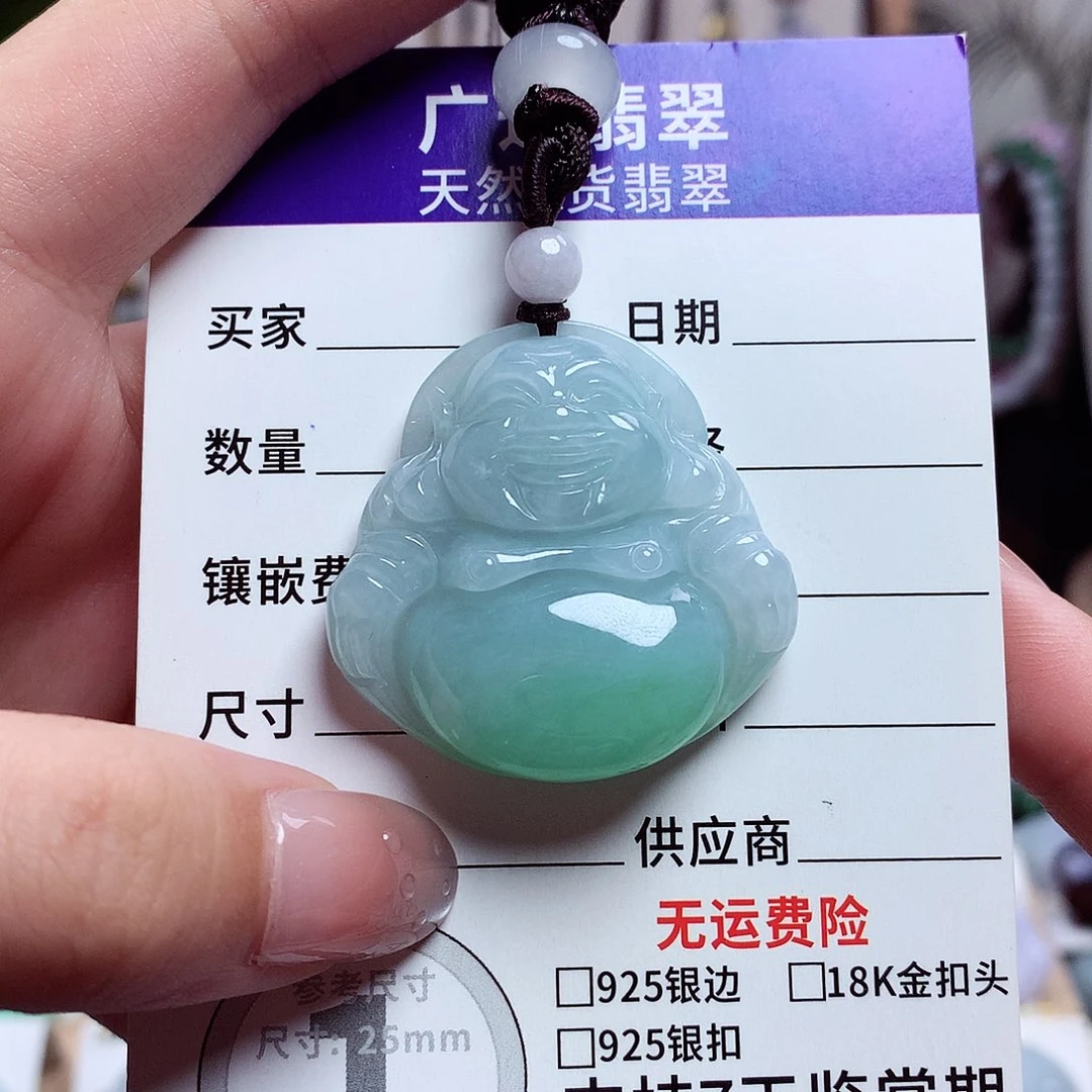 五***泡颈饰未镶嵌翡翠佛公