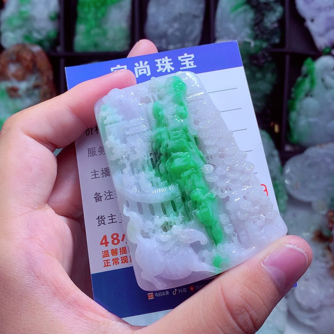 翡翠未镶嵌颈饰挂件