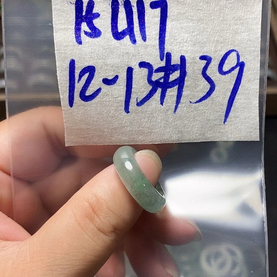 未镶嵌定制翡翠翡翠