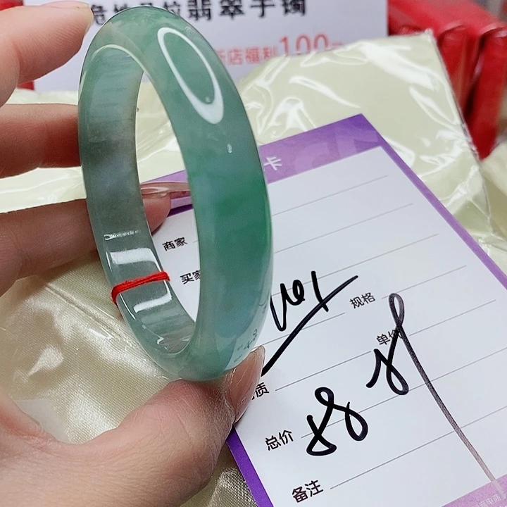 翡翠手镯（圆镯）未镶嵌