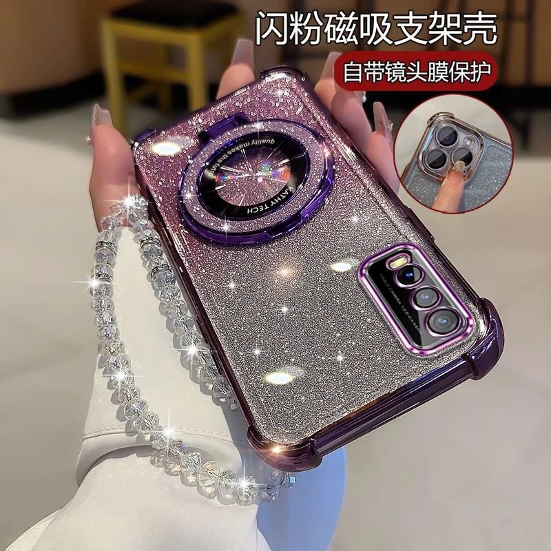 适用vivoy51s手机壳VivoY51s新款V2002A硅胶全包边viovy51s闪粉套