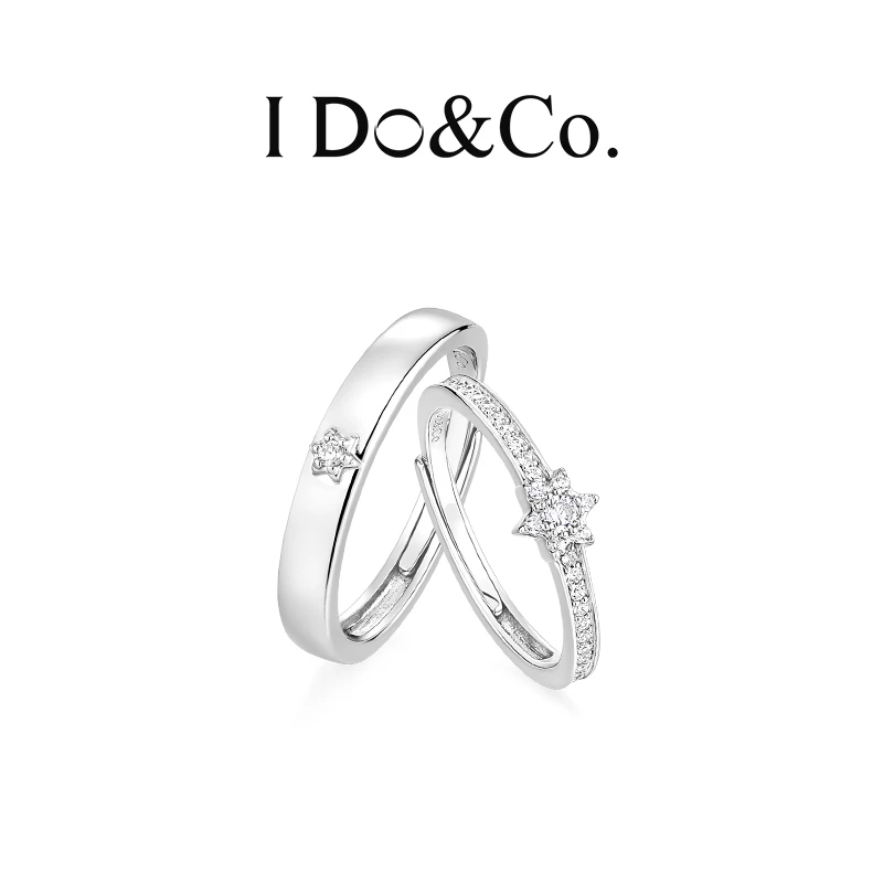 I Do&Co. 925银戒指 六芒星情侣对戒 小众轻奢高级生日礼物送女友