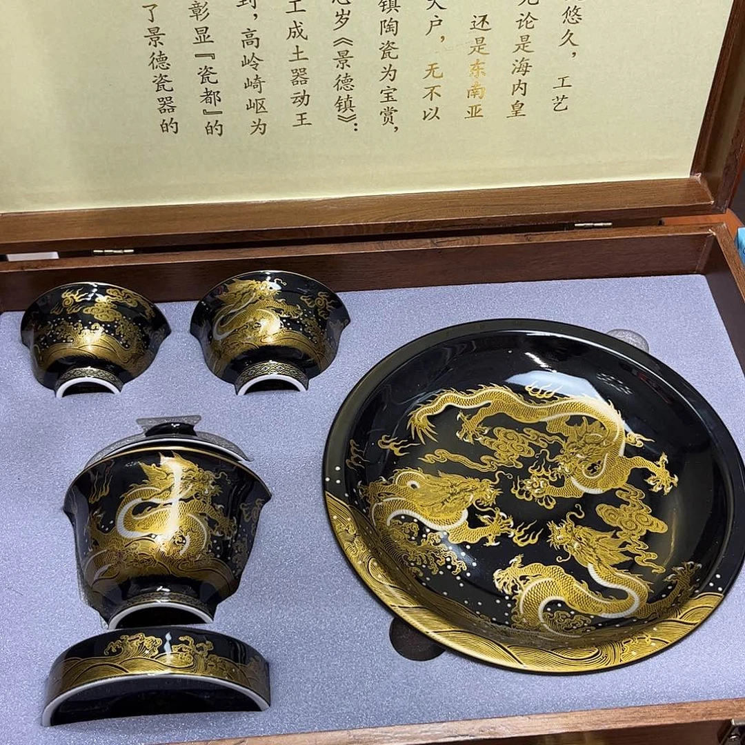 景德镇市陶瓷艺术品