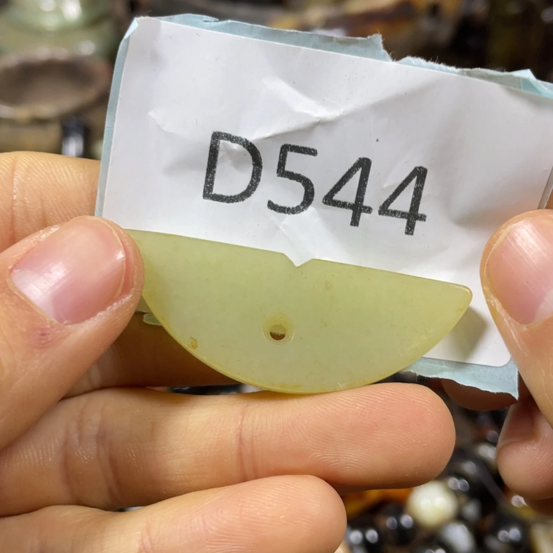 和田玉吊坠(不含链)未镶嵌