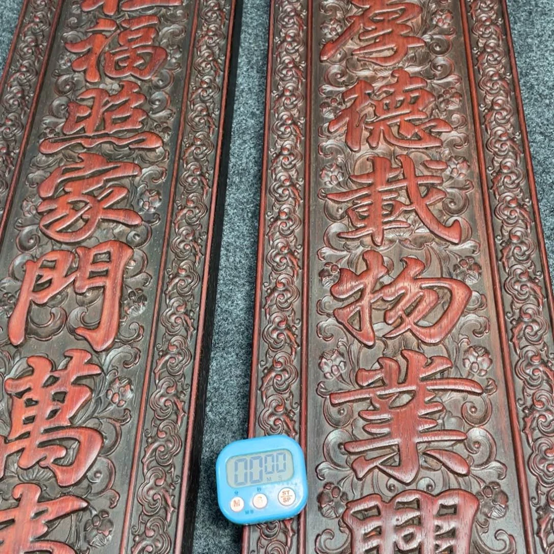 非洲紫檀（红花梨）