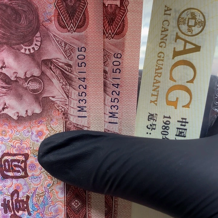 901一张111111111111