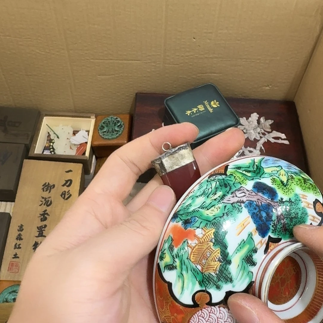 闪购商品，多样性发一