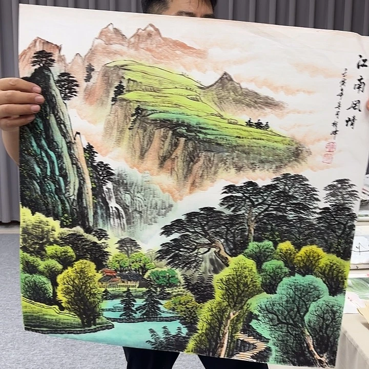 国画国画作品入选作品