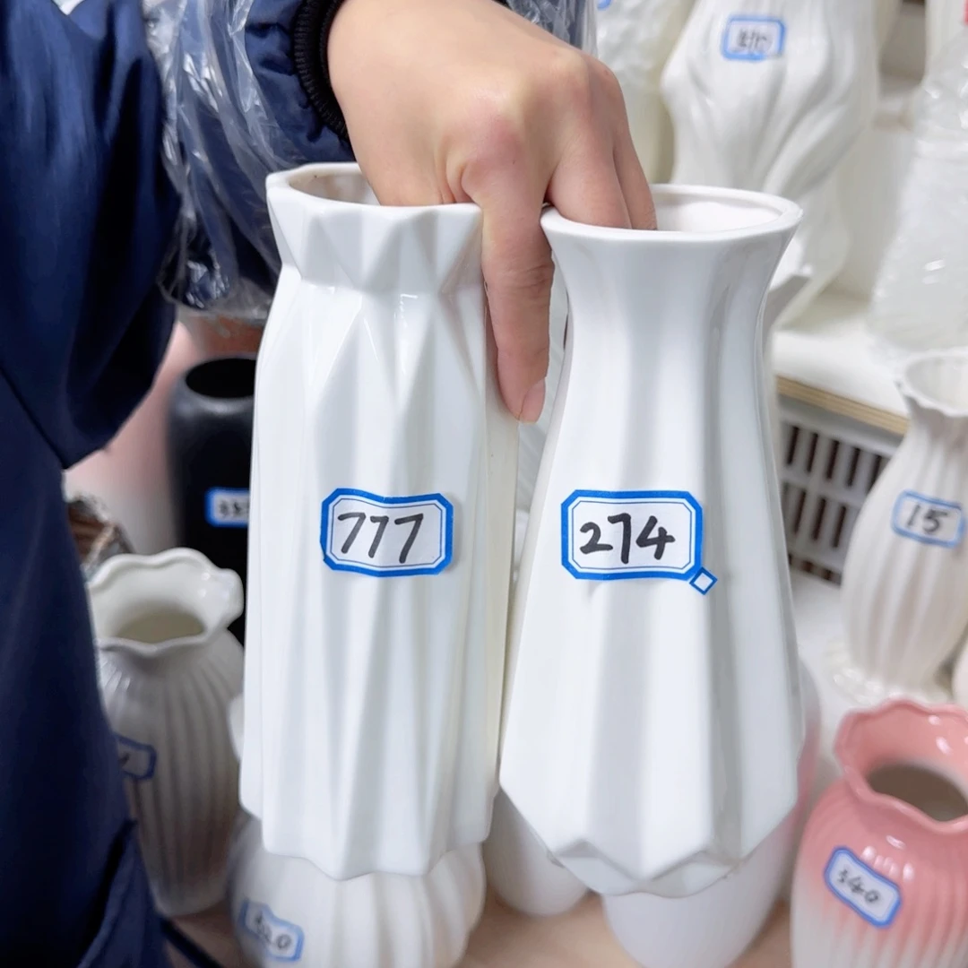 777.274号陶瓷高20厘米