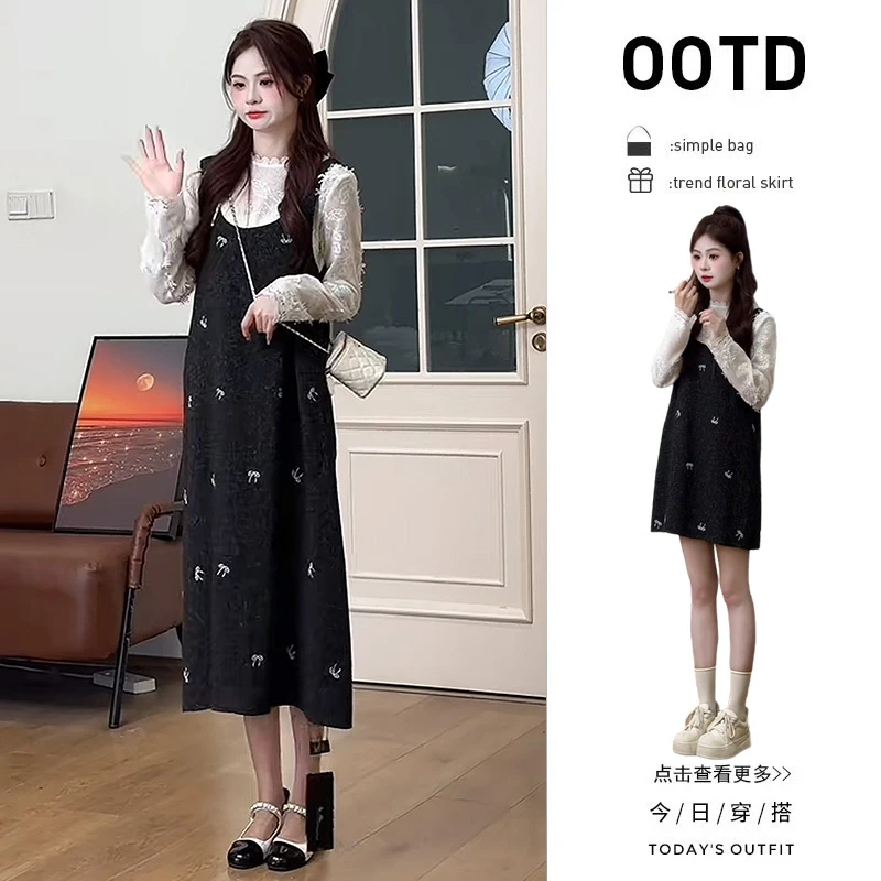 初夏穿搭一整套2025新款韩版蕾丝钩花衬衫百搭洋气背带裙两件套