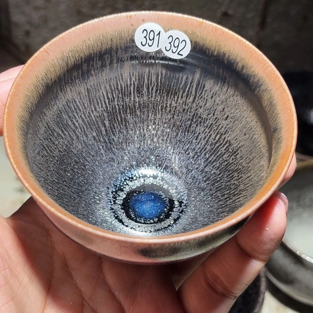 茶盏义兴龙窑建盏391