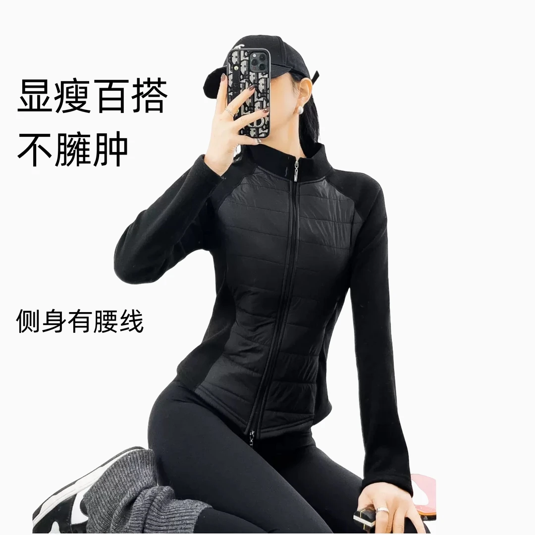 LU家同款！石墨烯小蛮腰内胆立领夹棉保暖修身棉衣棉服外套