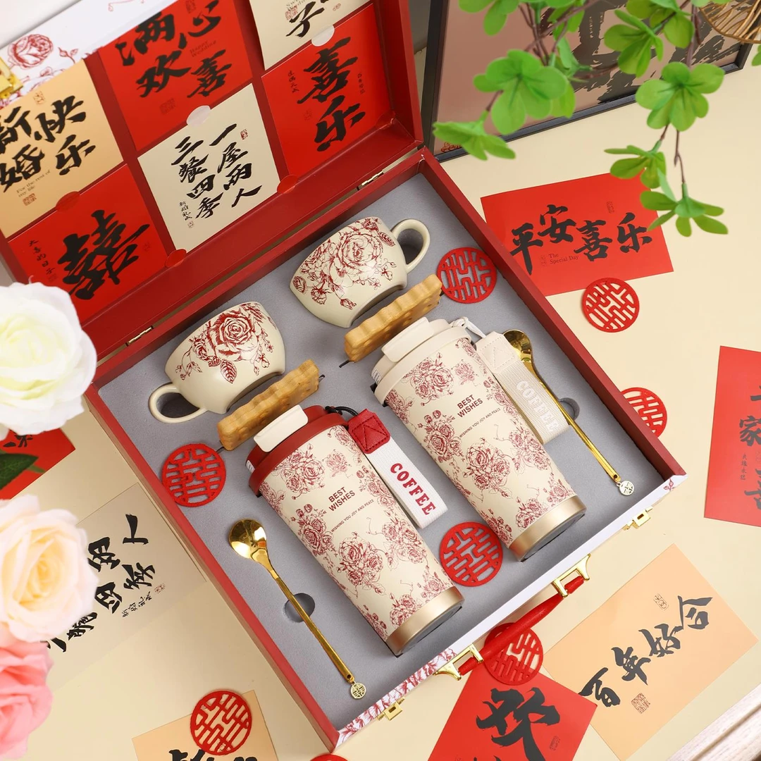 结婚礼物送新人新婚保温杯套装咖啡杯一套婚庆送人订婚伴手礼实用