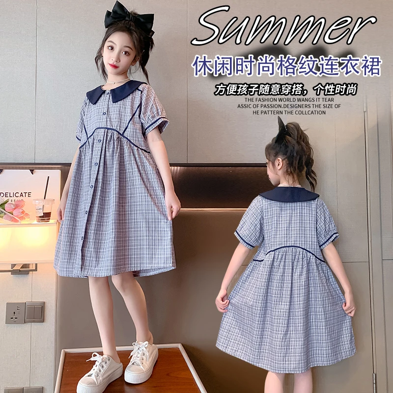 女童连衣裙夏款2025夏款儿童韩版格子裙子中大童公主裙女孩洋气潮