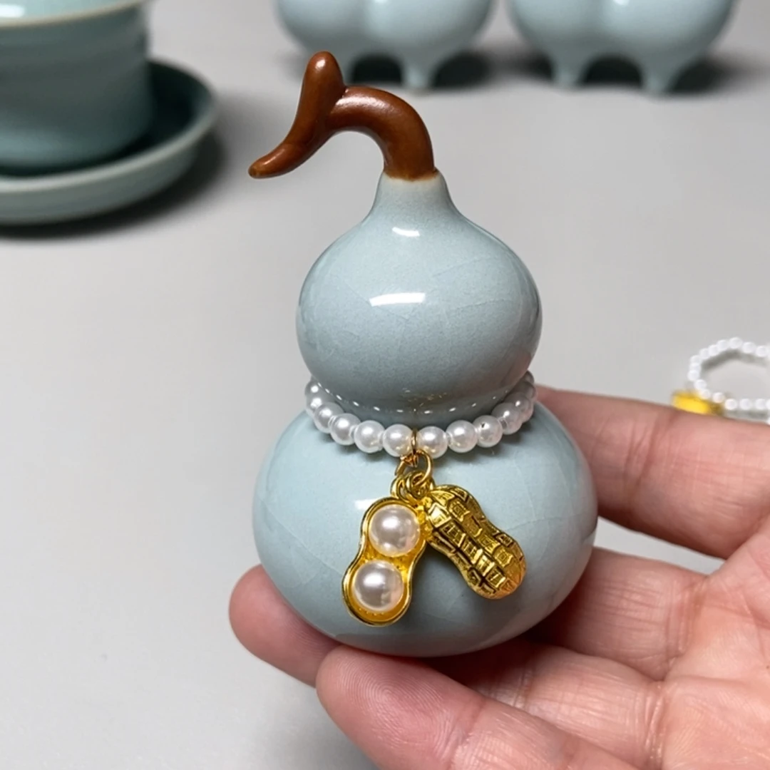 小葫芦茶宠带花生吊坠的无礼盒