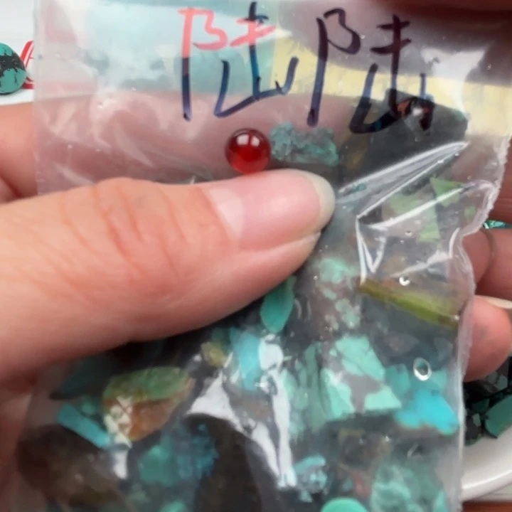 陆***陆南红玛瑙未镶嵌珠宝奇石