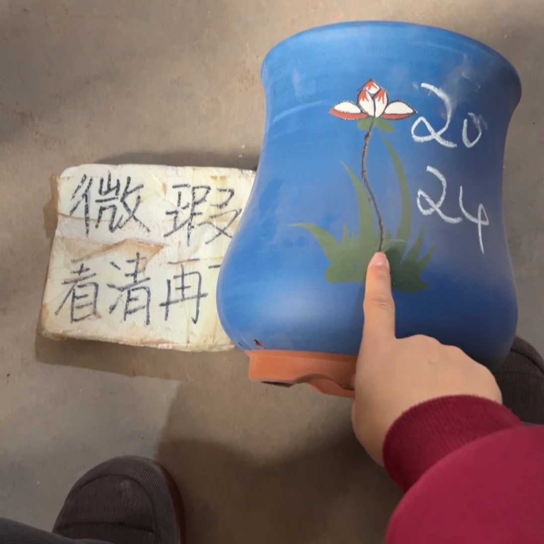 宜兴川阁紫砂花盆单个