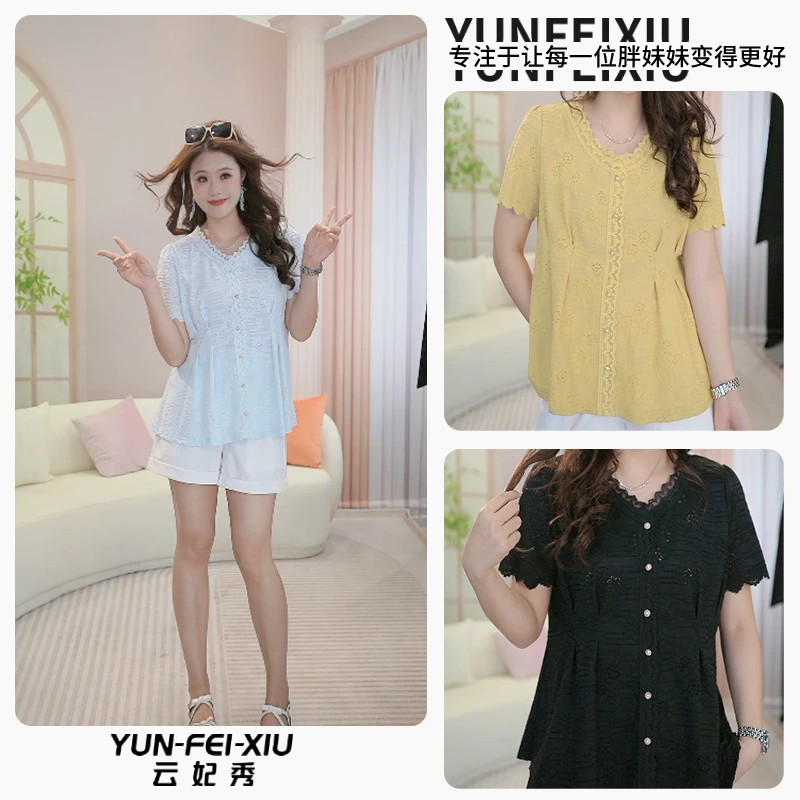 云妃秀大码女装衬衫休闲时尚胖妹妹显瘦宽松百搭韩版上衣夏季2055