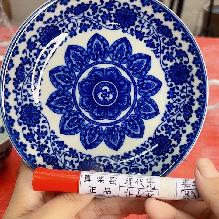 陶瓷艺术设计中心