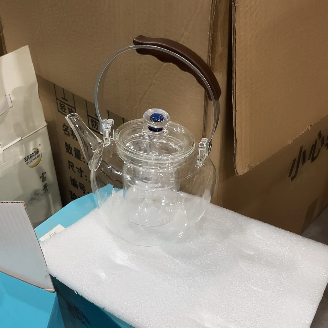 透明南瓜星辰壶啊啊啊啊啊