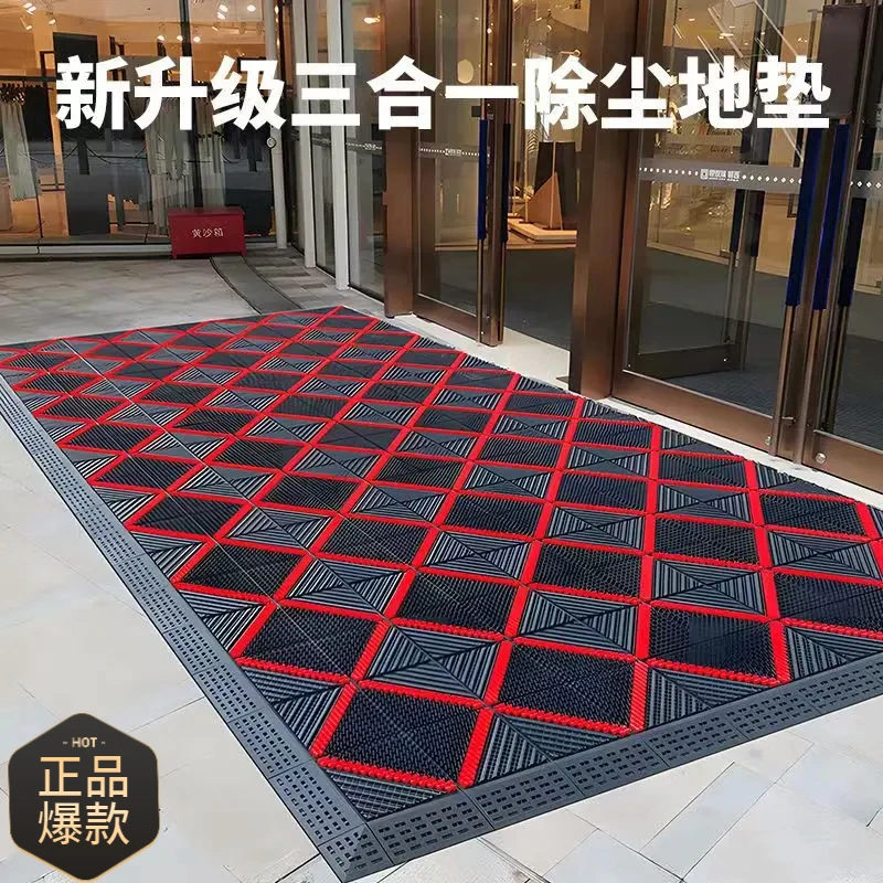 室外防滑地垫商用门口脚刮泥门垫户外地毯防水除尘加厚裁剪大面积
