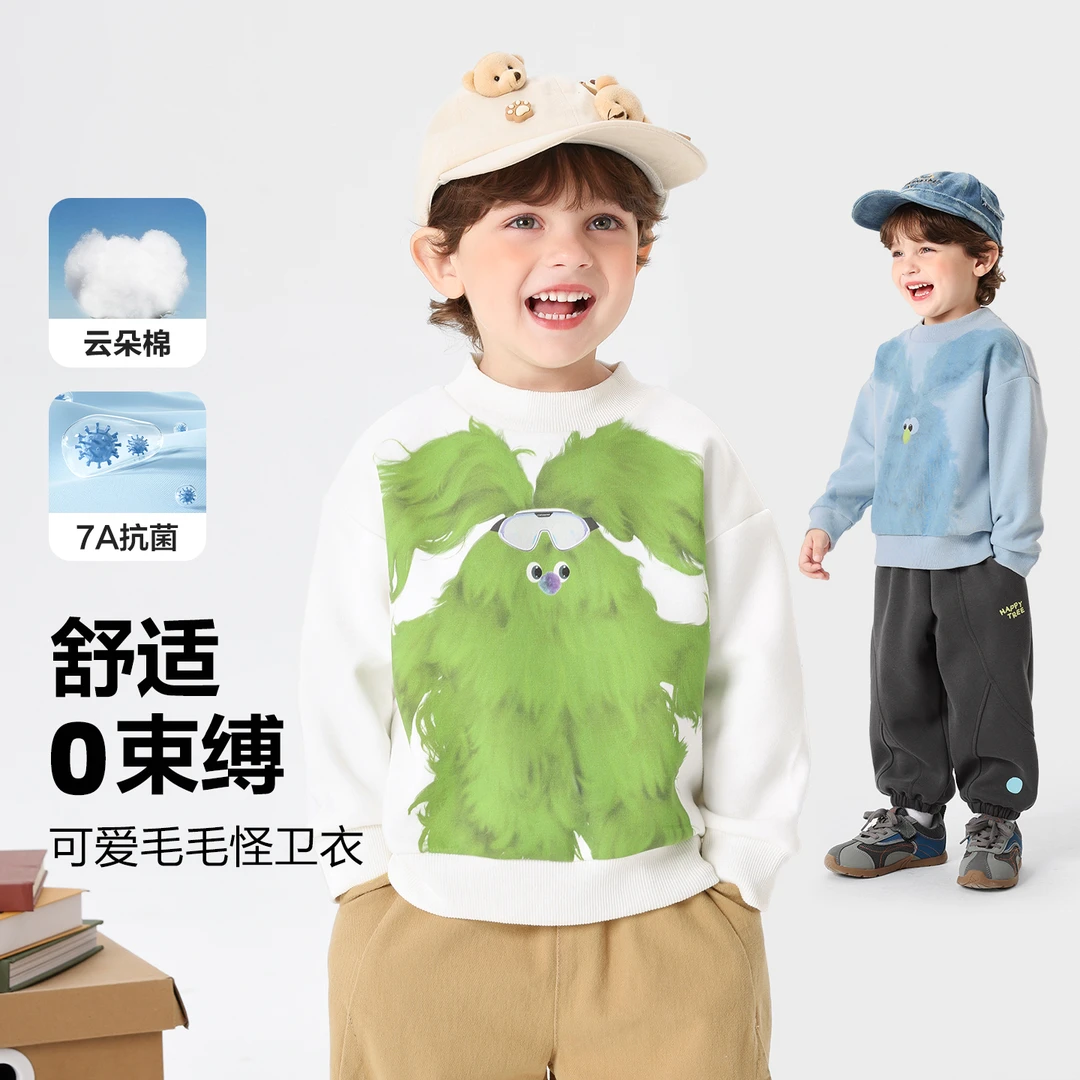 右欧男童毛毛怪卡通圆领卫衣秋季新款童装儿童宝宝上衣U16629