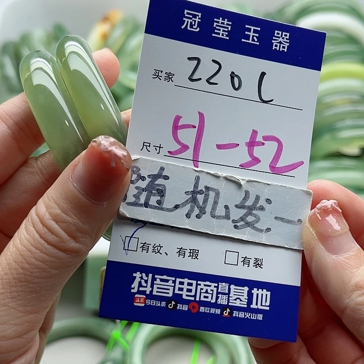 未镶嵌岫玉蛇纹石玉天然岫玉